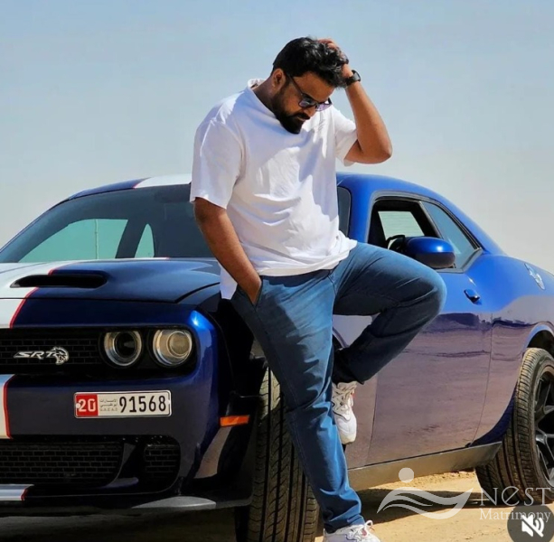 ARJUN